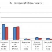 large_Рисунок10.jpg